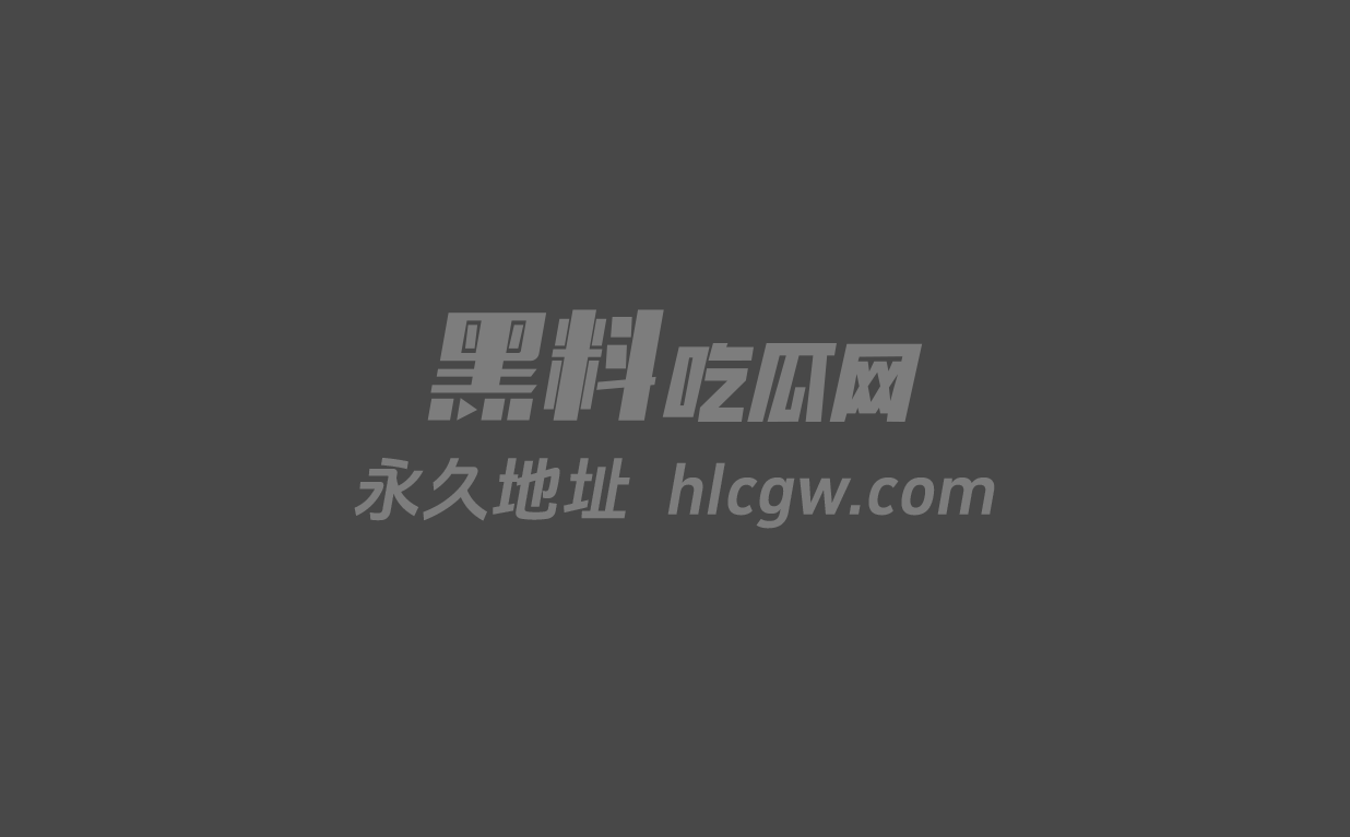 91探花大神 毛巾哥 双飞极品女神 两个大长腿骚妹妹沙发激战被狠狠中出操翻!WH1300x640pxW800px 91探花大神 毛巾哥 双飞极品女神 两个大长腿骚妹妹沙发激战被狠狠中出操翻!WH1300x640pxW800px
